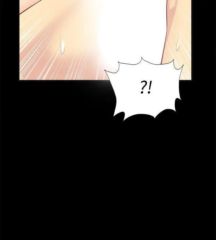 漫画《亲爱的,我劈腿了》第86话第22张图