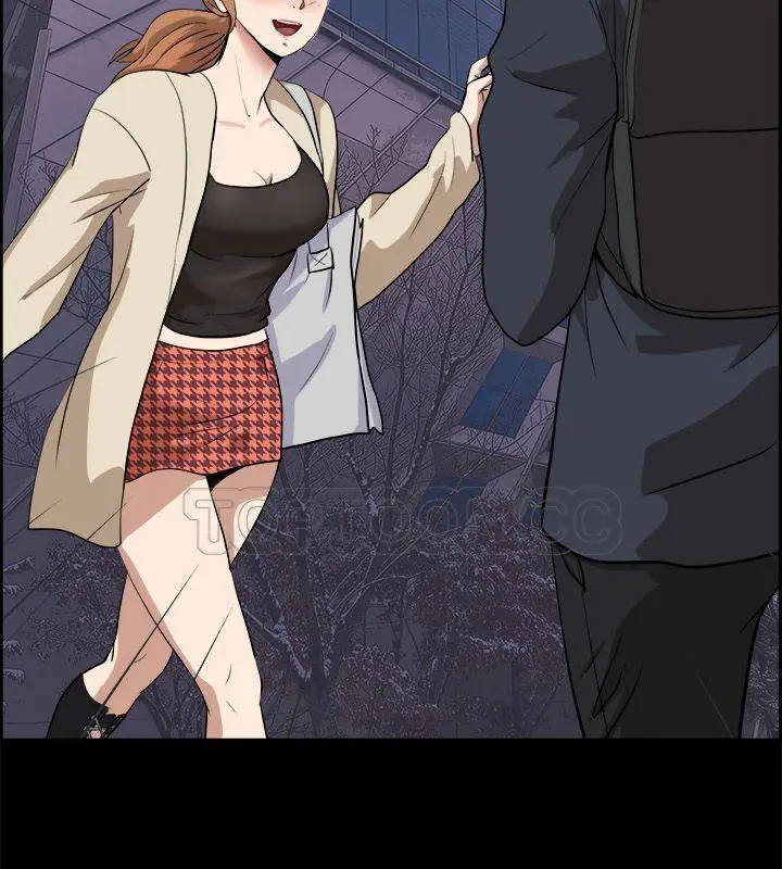 漫画《亲爱的,我劈腿了》第87话第10张图
