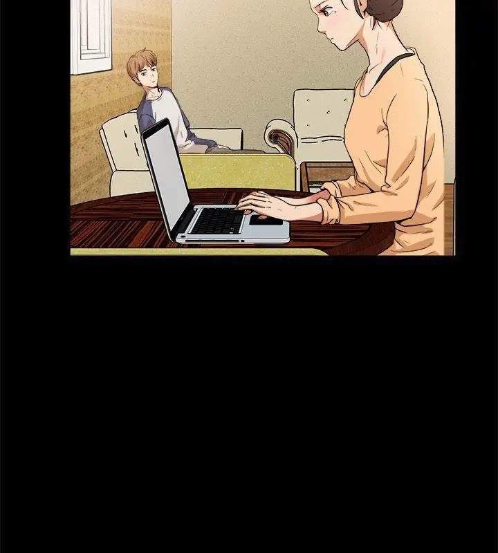 漫画《亲爱的,我劈腿了》第88话第57张图