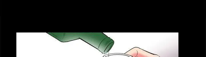 漫画《亲爱的,我劈腿了》第89话第34张图