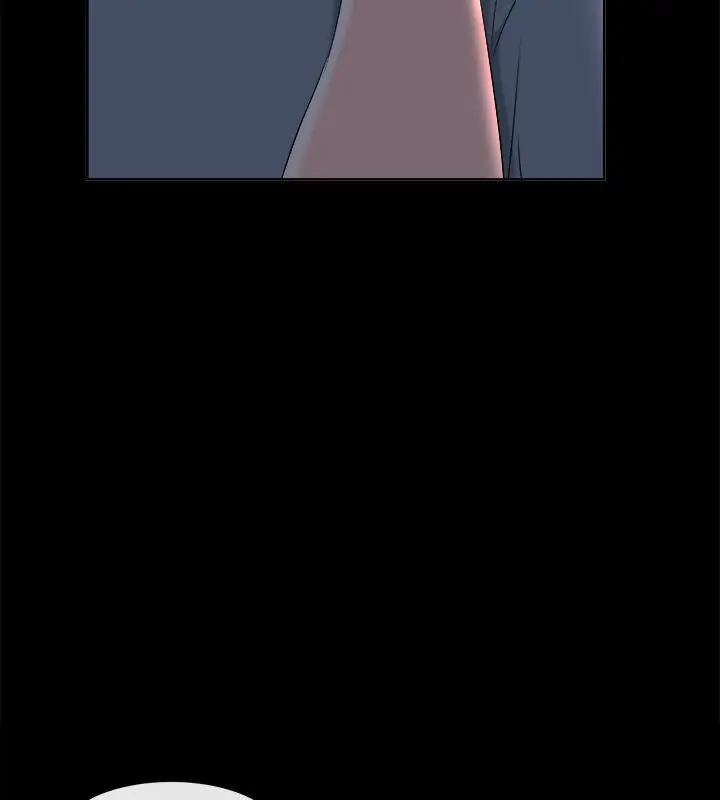 漫画《亲爱的,我劈腿了》第91话第105张图
