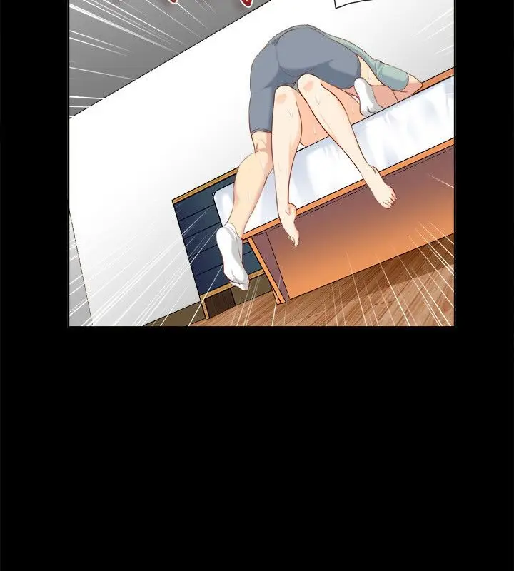 漫画《亲爱的,我劈腿了》第92话第11张图