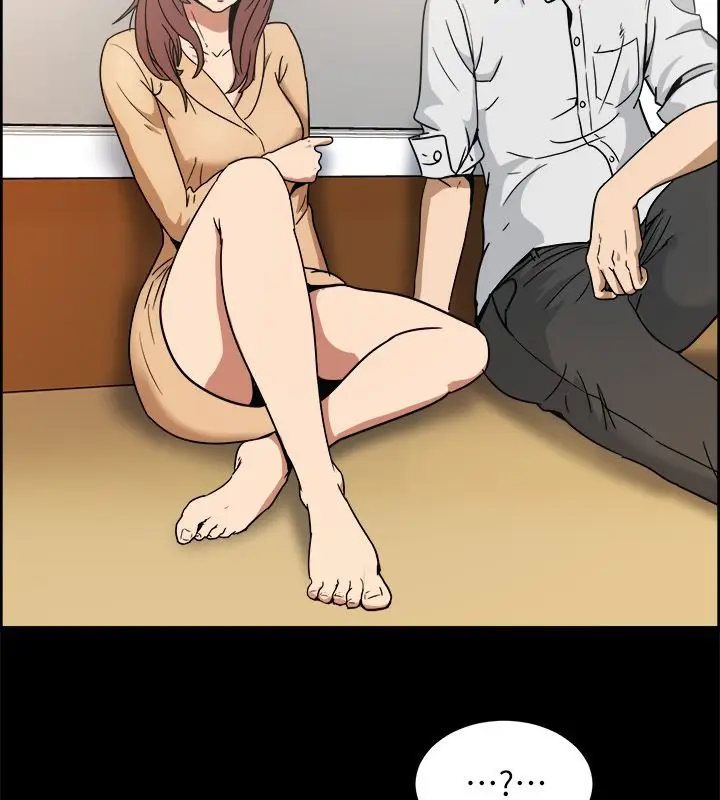 漫画《亲爱的,我劈腿了》第95话第29张图