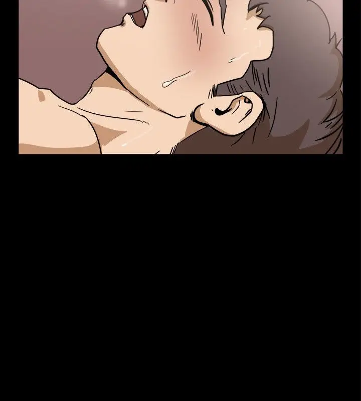 漫画《亲爱的,我劈腿了》第95话第74张图
