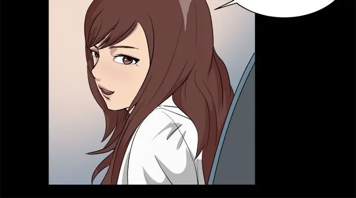 漫画《亲爱的,我劈腿了》第96话第27张图