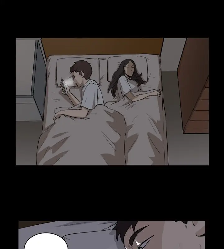 漫画《亲爱的,我劈腿了》第96话第58张图