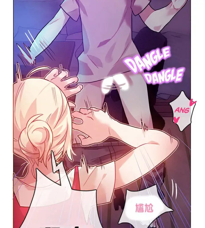 漫画《一个变态的日常生活》第1话第25张图