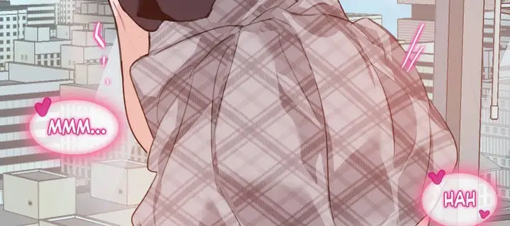 漫画《一个变态的日常生活》第5话第20张图
