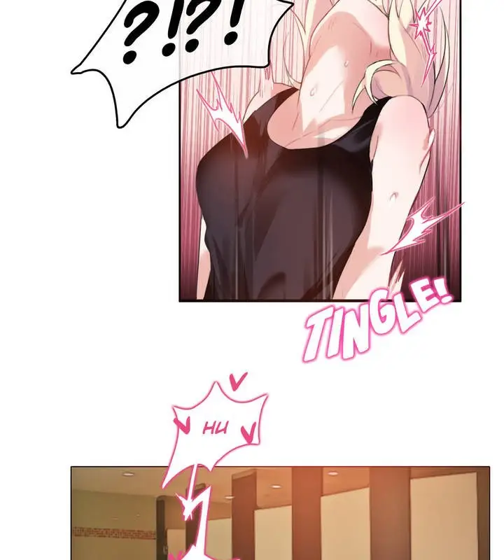 漫画《一个变态的日常生活》第5话第54张图