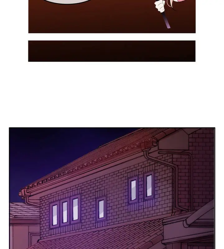 漫画《一个变态的日常生活》第6话第33张图