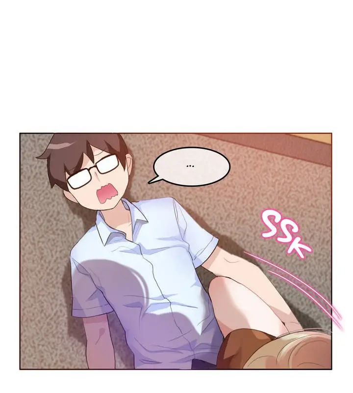 漫画《一个变态的日常生活》第11话第2张图