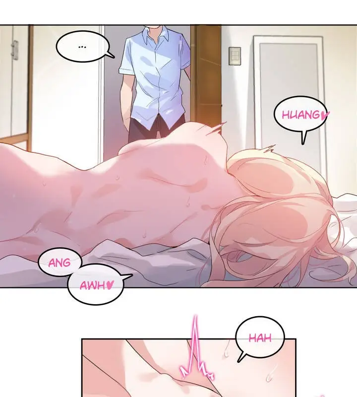 漫画《一个变态的日常生活》第11话第55张图