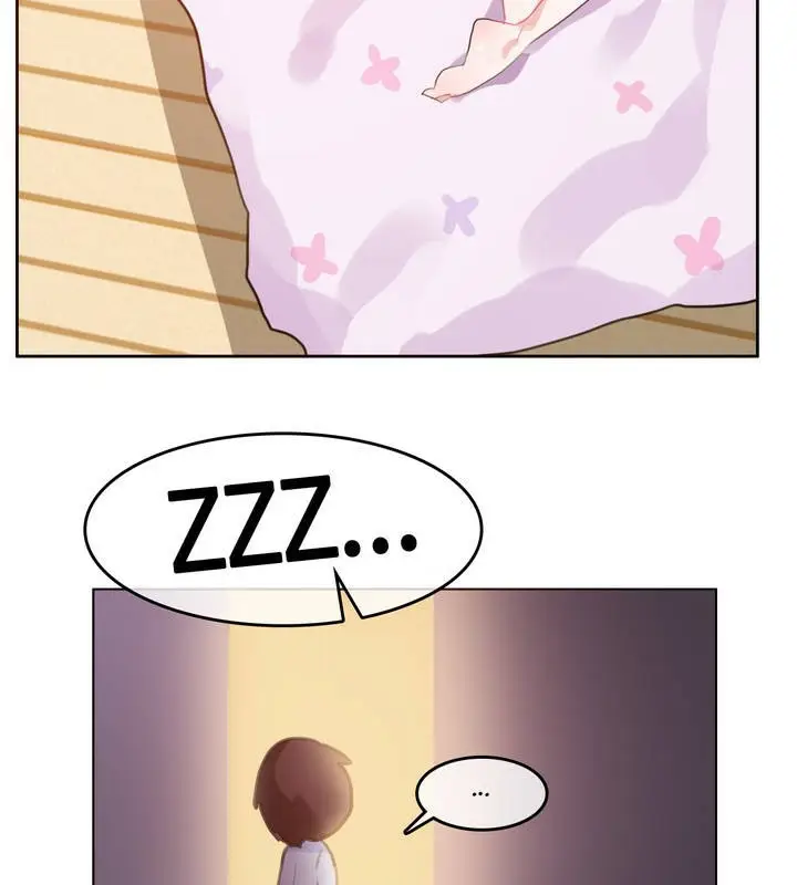 漫画《一个变态的日常生活》第11话第70张图