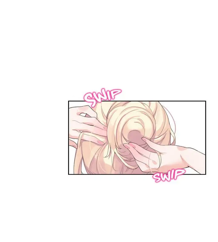 漫画《一个变态的日常生活》第11话第9张图