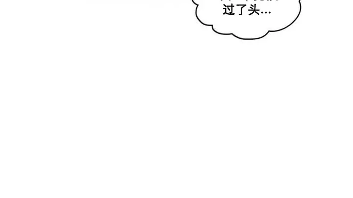 漫画《一个变态的日常生活》第12话第68张图