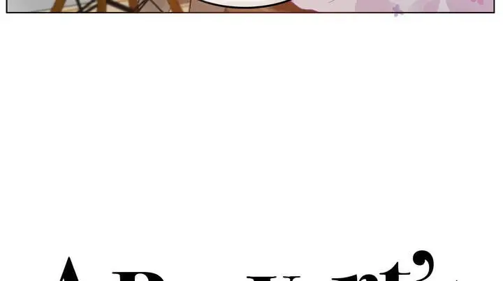 漫画《一个变态的日常生活》第15话第16张图