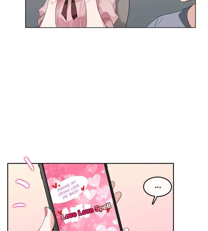 漫画《一个变态的日常生活》第17话第7张图