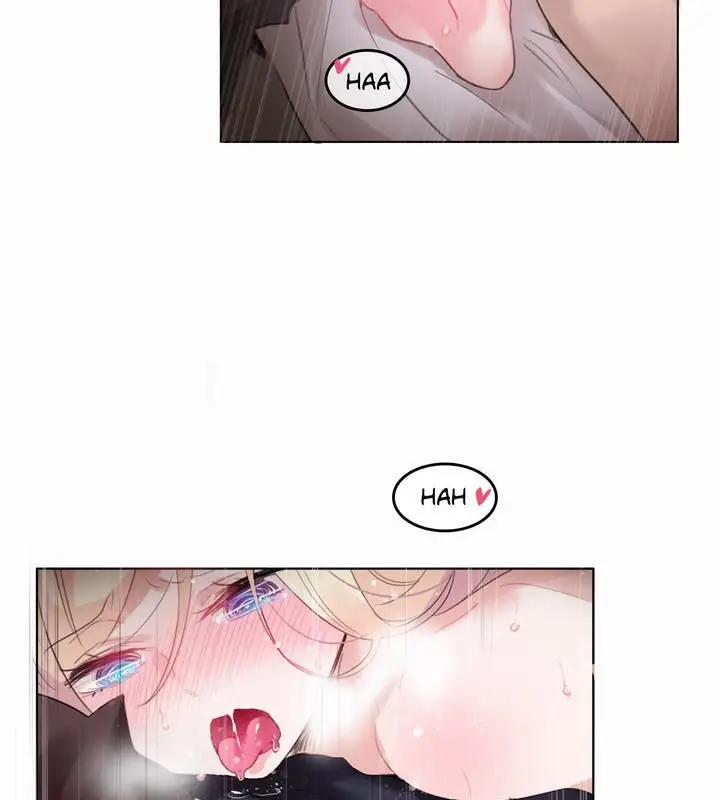 漫画《一个变态的日常生活》第22话第5张图