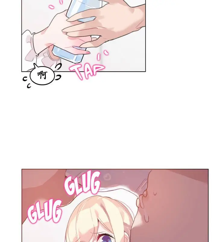 漫画《一个变态的日常生活》第23话第51张图