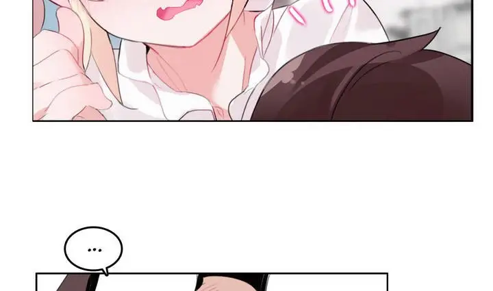 漫画《一个变态的日常生活》第24话第30张图