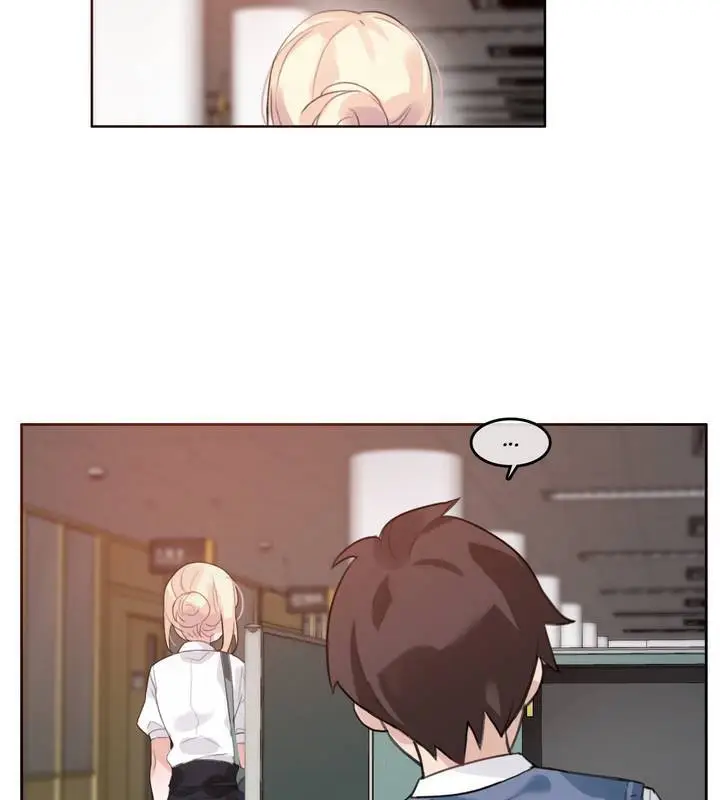 漫画《一个变态的日常生活》第27话第31张图