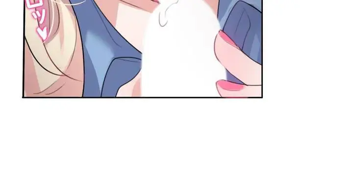 漫画《一个变态的日常生活》第29话第27张图