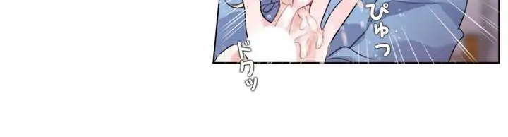 漫画《一个变态的日常生活》第29话第35张图