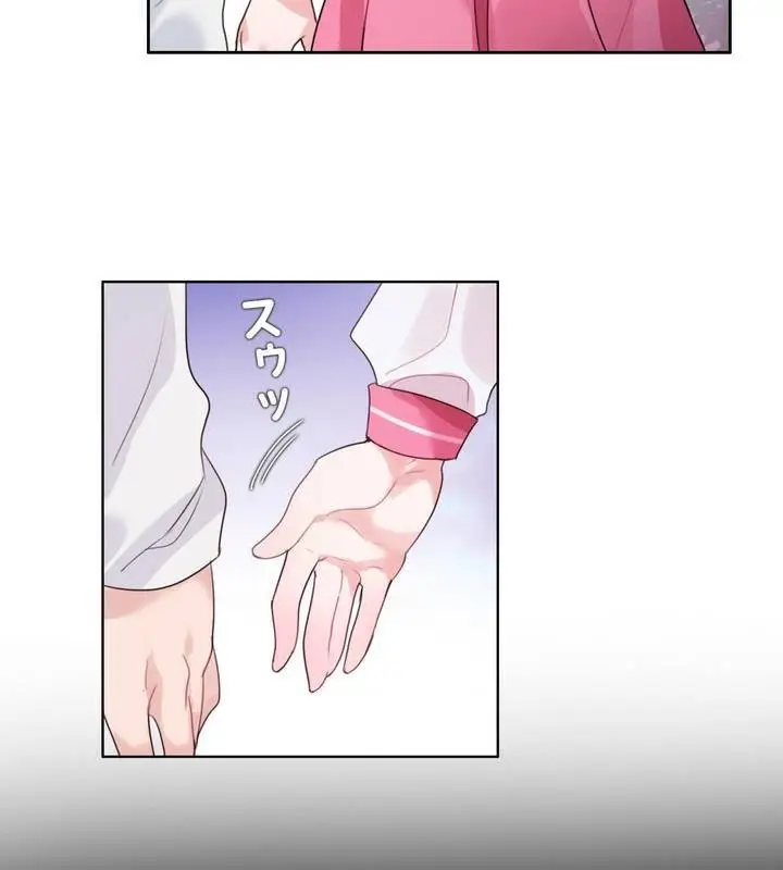 漫画《一个变态的日常生活》第29话第47张图