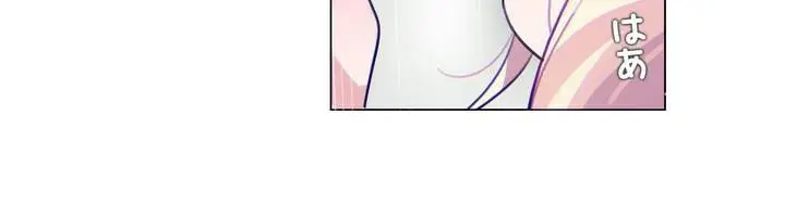 漫画《一个变态的日常生活》第29话第79张图