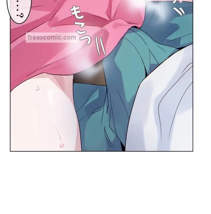 漫画《一个变态的日常生活》第30话第25张图