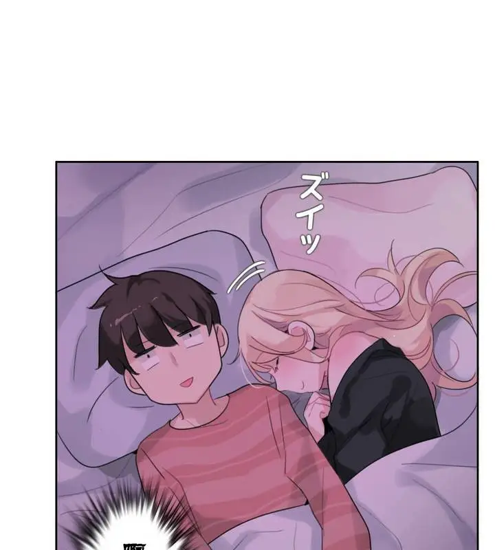 漫画《一个变态的日常生活》第31话第19张图