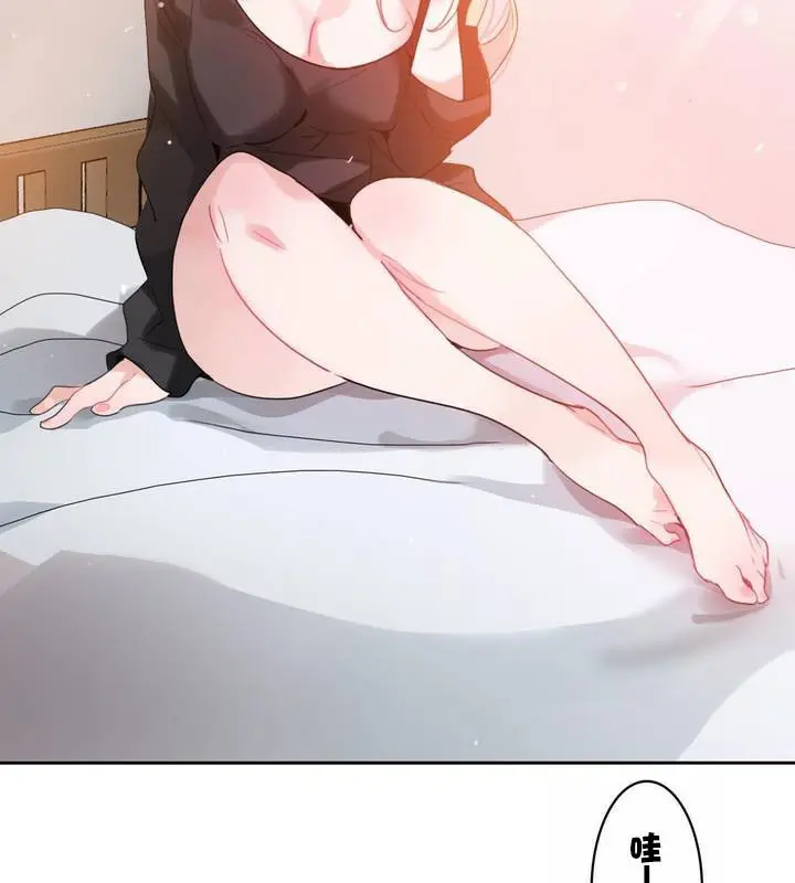 漫画《一个变态的日常生活》第31话第28张图