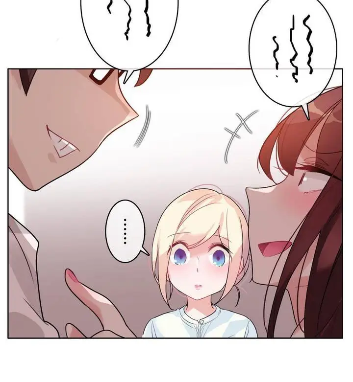漫画《一个变态的日常生活》第32话第43张图