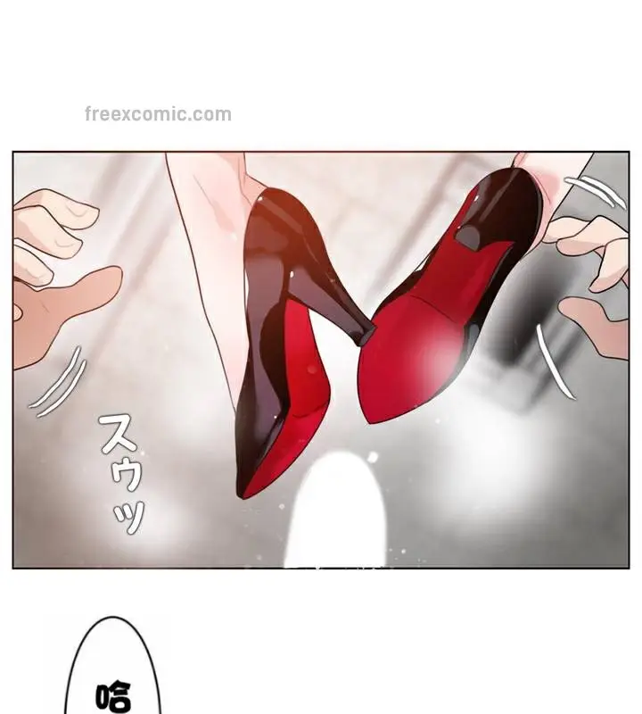 漫画《一个变态的日常生活》第33话第25张图