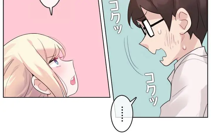 漫画《一个变态的日常生活》第33话第54张图
