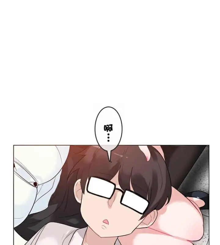 漫画《一个变态的日常生活》第33话第83张图