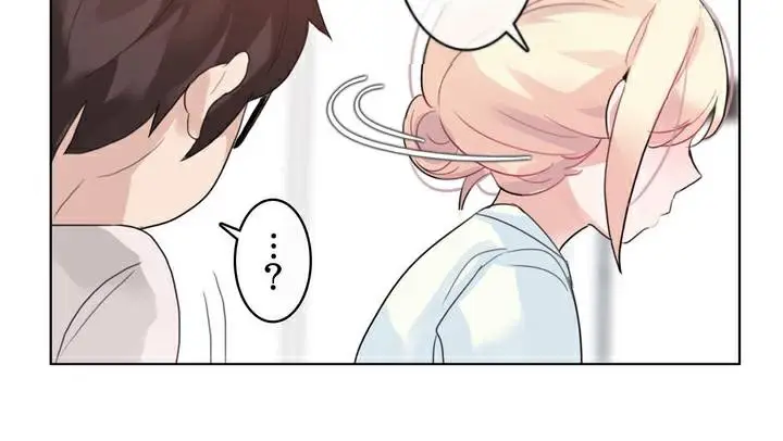 漫画《一个变态的日常生活》第33话第90张图