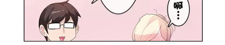 漫画《一个变态的日常生活》第33话第93张图