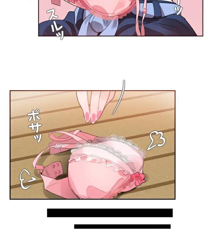 漫画《一个变态的日常生活》第34话第38张图