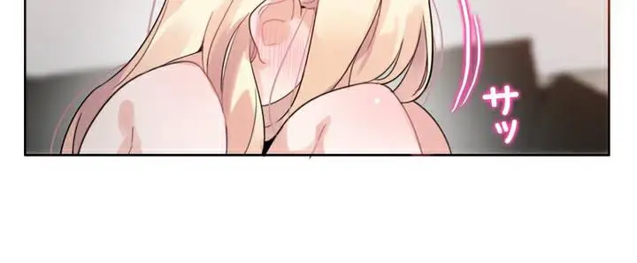 漫画《一个变态的日常生活》第34话第83张图