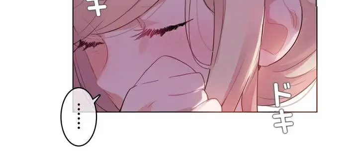 漫画《一个变态的日常生活》第36话第7张图