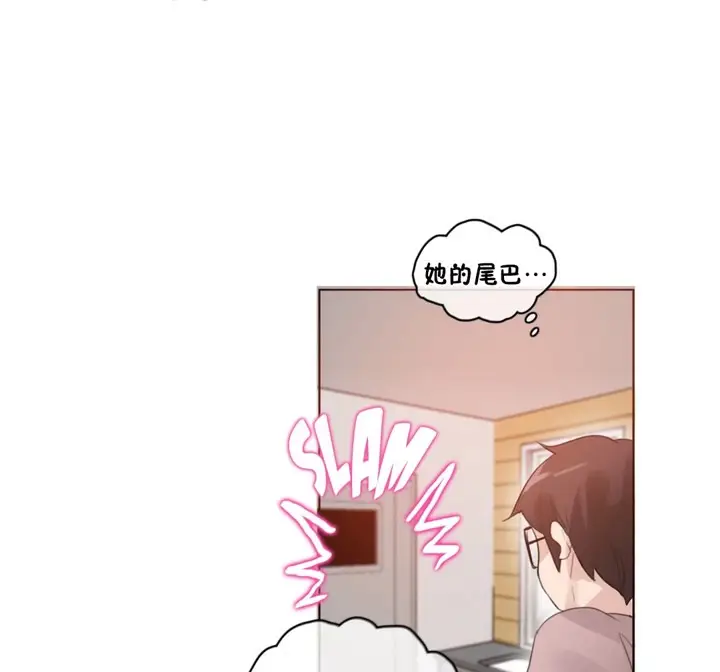 漫画《一个变态的日常生活》第37话第87张图