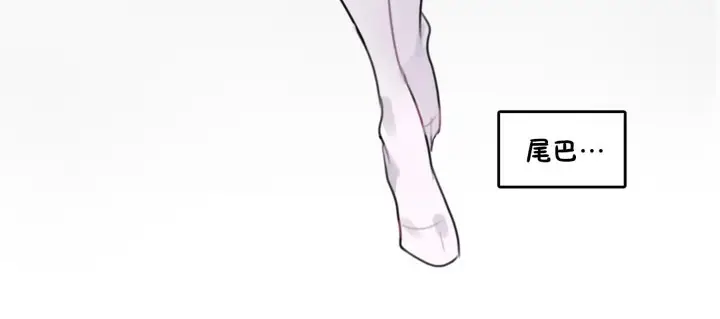 漫画《一个变态的日常生活》第39话第48张图