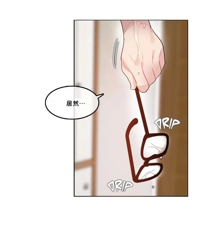 漫画《一个变态的日常生活》第39话第74张图