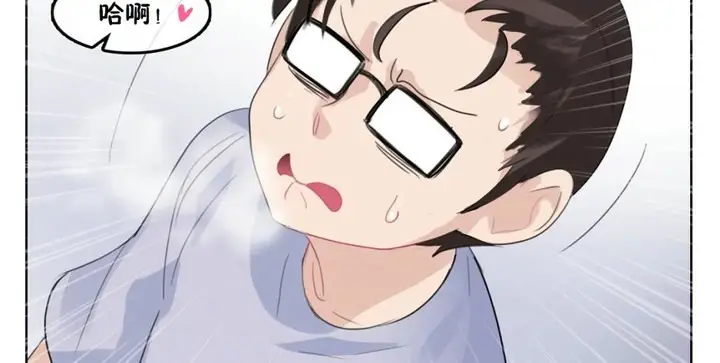 漫画《一个变态的日常生活》第40话第36张图