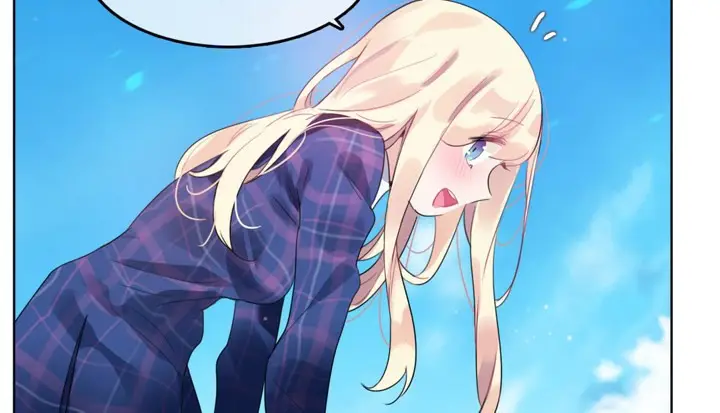 漫画《一个变态的日常生活》第43话第20张图