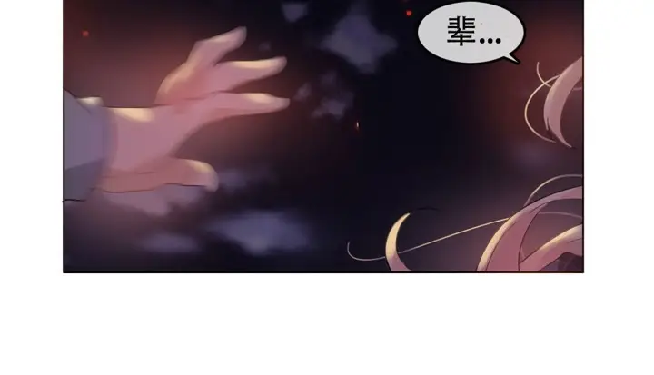 漫画《一个变态的日常生活》第46话第48张图