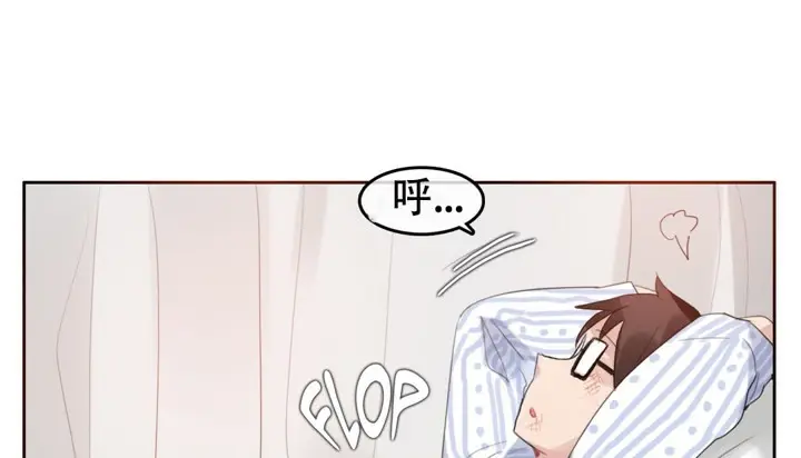 漫画《一个变态的日常生活》第46话第64张图