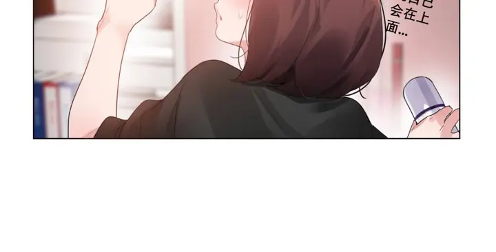 漫画《一个变态的日常生活》第47话第24张图