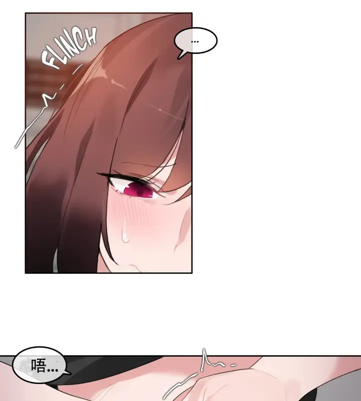 漫画《一个变态的日常生活》第47话第29张图
